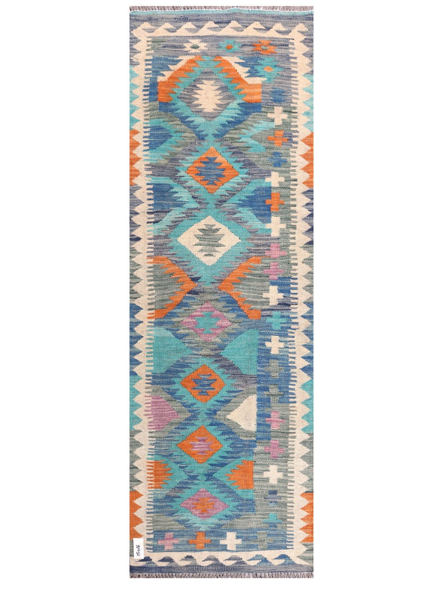 Maimana Afghanistan Kilim Rug - 199 x66 cm